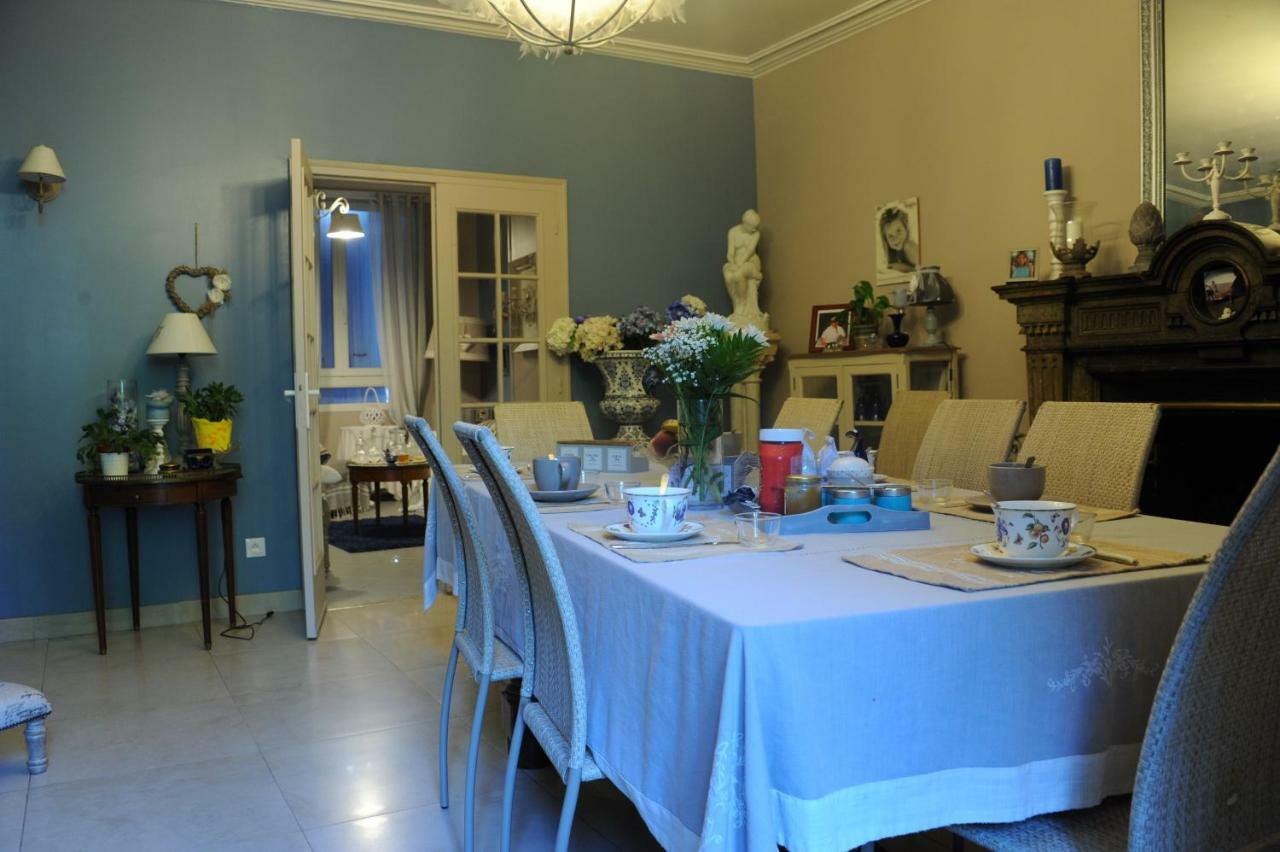 Les Demeures De La Laigne Bed & Breakfast Allas-Bocage Екстериор снимка